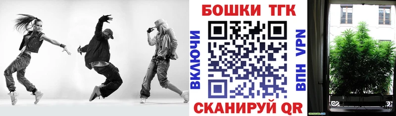 Виды наркотиков купить Красноярск А ПВП  МЕФ  ГАШИШ  Каннабис 