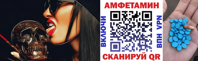 продажа наркотиков  Красноярск  Amphetamine 98% 