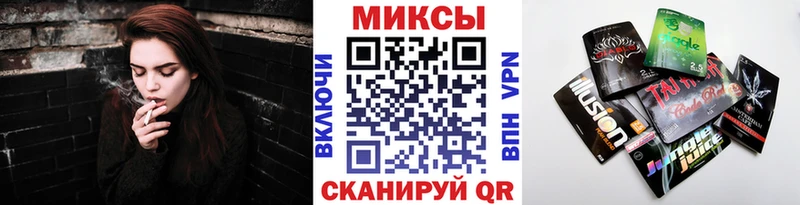 shop какой сайт  как найти закладки  Красноярск  БУТИРАТ оксибутират  OMG как зайти 