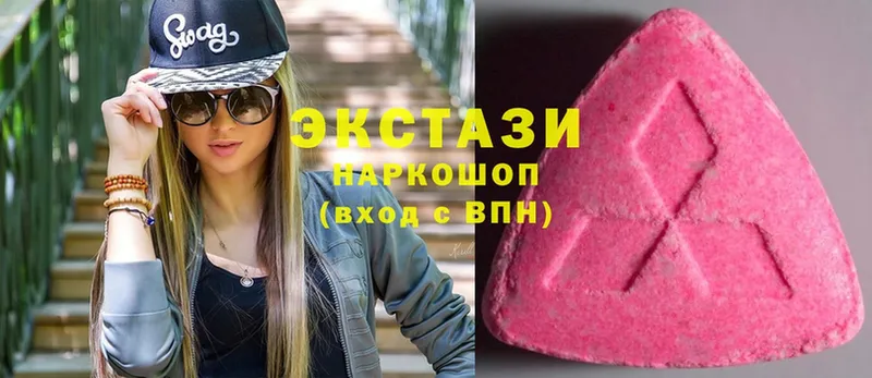 как найти закладки  Красноярск  Экстази mix 