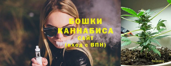 гашиш Надым