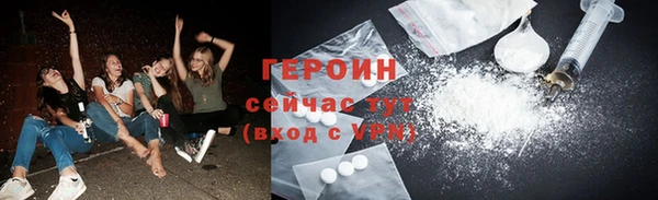 гашиш Надым