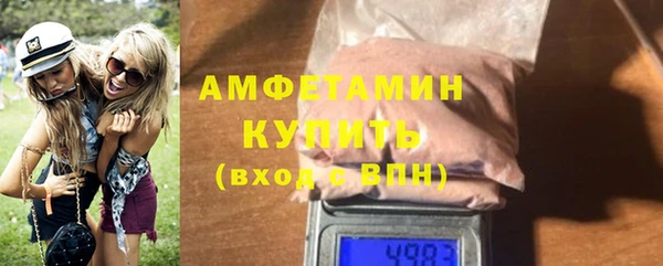 синтетический гашиш Наволоки
