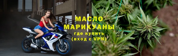 гашиш Надым