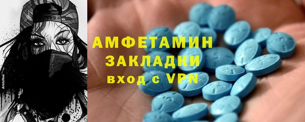 гашиш Надым
