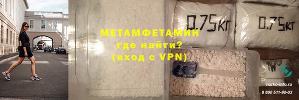 гашиш Надым