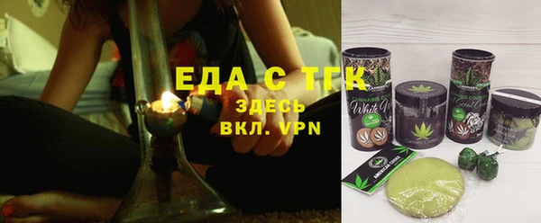 синтетический гашиш Наволоки