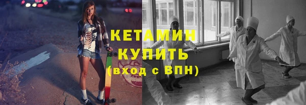 PSILOCYBIN Михайловка