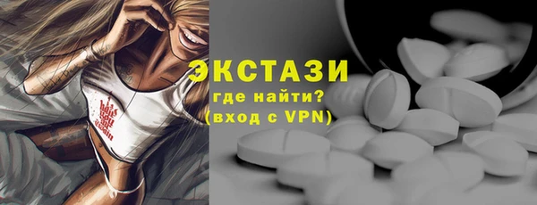 гашиш Надым