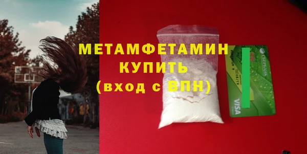 гашиш Надым