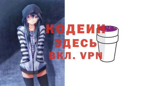гашиш Надым