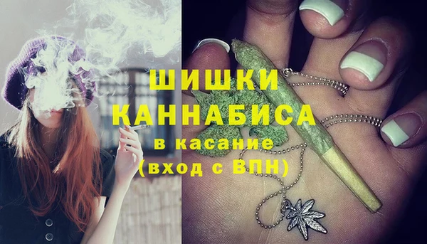 синтетический гашиш Наволоки