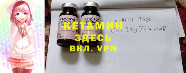 mdma Верея