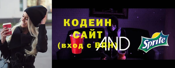 мдма Навашино