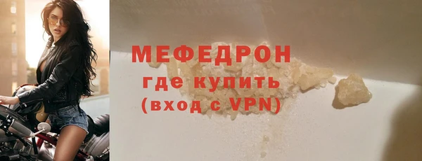 синтетический гашиш Наволоки