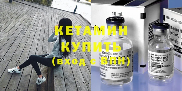 гашиш Надым