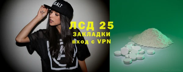 гашиш Надым