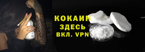 гашиш Надым