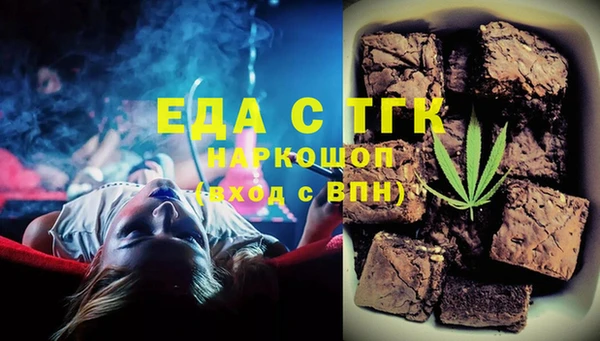мдма Навашино