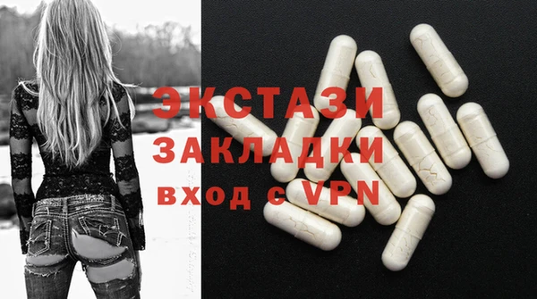 гашиш Надым
