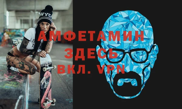 мдма Навашино