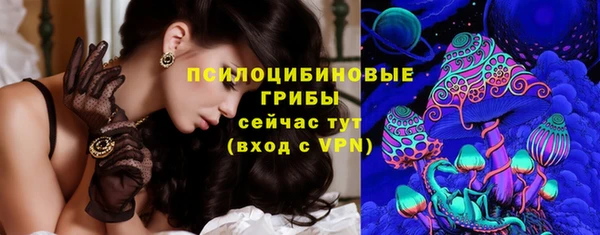 синтетический гашиш Наволоки