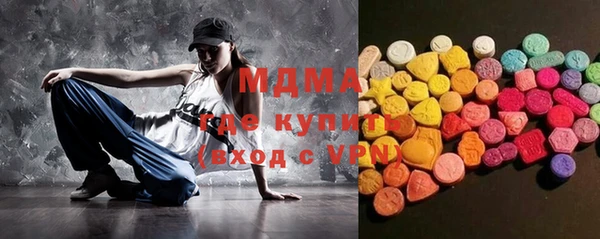 гашиш Надым