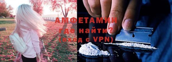 мдма Навашино
