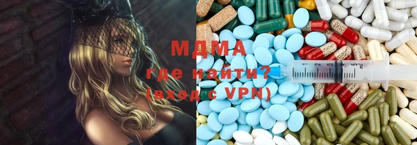 синтетический гашиш Наволоки