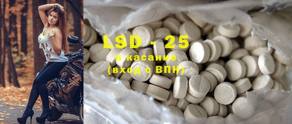 mdma Верея