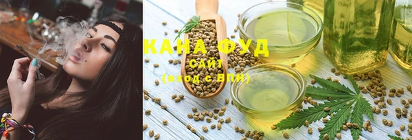 мдма Навашино