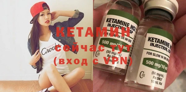марки lsd Великий Новгород