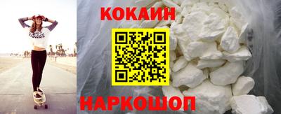 молекула духа Изобильный