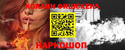 СК Ипатово