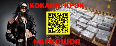 ALPHA PVP Ирбит