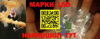 кристаллы Ликино-Дулёво