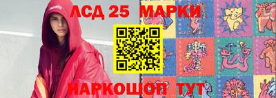 СК Ипатово