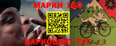 ALPHA PVP Ирбит