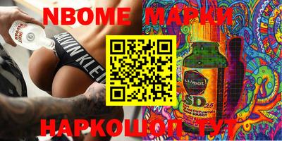 ALPHA PVP Ирбит