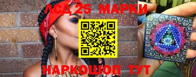 молекула духа Изобильный