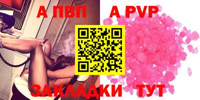 СК Ипатово