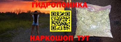 ALPHA PVP Ирбит