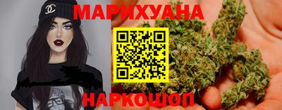 молекула духа Изобильный