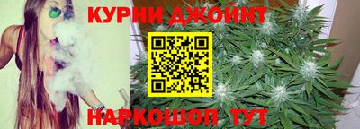 ALPHA PVP Ирбит