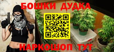 ALPHA PVP Ирбит