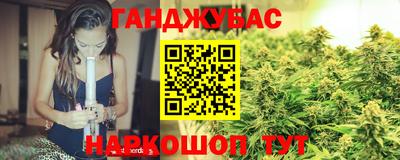 ALPHA PVP Ирбит