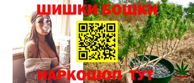 скорость mdpv Абакан