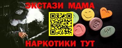 гашиш Азнакаево