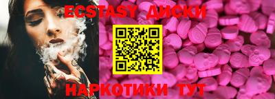 молекула духа Изобильный