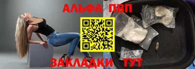 СК Ипатово